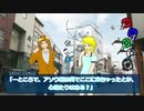 ジョジョの奇妙なアマデウス　｛Ep.01-4｝