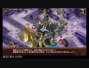 【攻略風景】武神降臨!片倉小十郎 普通 2日目【未クリア】