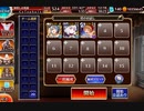 研究塔のリズリーさん＆レアンさん（温泉）