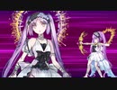 【FGO】高難度 バトル・オブ・アイギス えうえう3ターン【アイアイエーの春風】