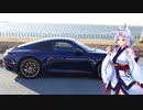 【動画NO.04】千葉フォルニアで992の写真を撮ってみた【1分弱車載祭】
