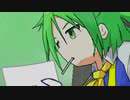 ホットラインシモキタ Chapter 12「VENGEANCE」Chapter 13「SHOWDOWN」