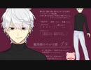 【葛葉】殺しちゃうよ～ん１時間耐久