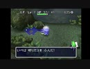 第２回【唸れギタン砲！！】２０年以上前に発売された風来のシレン２を今更初見プレイ【建てろ天守閣！！】