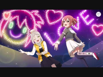 【ゆゆゆい】笑いあふれるひととき【2020年3月誕】