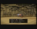 【ＤＱＢ２】のほほんビルド♪　はい！ずどーん part5