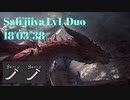 【MHW：IB】ムフェト・ジーヴァ１周討伐 太刀×太刀ペア【モンスターハンターワールド：アイスボーン】