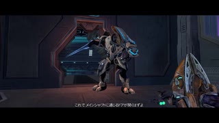 【プレイ動画】Halo:Combat Evolved Anniversary part5【steam版】