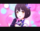 【デレステMV】茄子ちゃんで「空と風のワルツ」