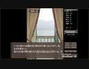【冠を持つ神の手】 大きな愛でタナッセを包み込みたい【実況・のんふれ】（２周目の５の後編）