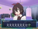 非人間たちのクトゥルフ神話TRPGリプレイ風動画　Part1