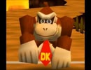 チャールズ・マーティネー氏のドンキーコングの声(マリオカート64、マリオパーティなど)