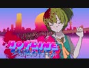 シリーズサムネイル