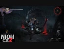 【仁王2】SnowSkyがのんびりプレイpart1-2【アクションRPG】