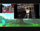 【SASUKEゆっくり解説】 第3回大会 「ミスターSASUKE伝説の始まり」