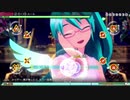 【MEGA39s】(016)　ゴーストルール EXTREME　ホワイトワンピース【nintendoswitch】