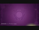 【実況】〆切を守れない3人が地球防衛 part5【EDF5】