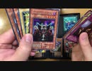 【音フェチ】小学生の時の遊戯王カード！【ASMR】