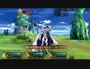 【FGO】バトル・オブ・アイギス メルト3ターン（アイアイエー高難易度）