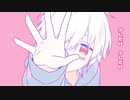 女の子になりたい 歌ってみた／はるさめ。