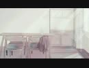 1DK 歌ってみた / コノセ