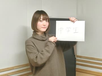 花澤香菜のひとりでできるかな 年3月12日第434回 ニコニコ動画