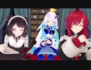 【にじさんじMMD】EVERYBODY【戌亥とこ／アンジュ・カトリーナ／リゼ・ヘルエスタ】