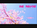 [シノビガミリプレイ]Nu：Fairy‐Tail