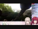 プテラノドンの捕まえ方でなかなか噛み合わない二人【にじさんじ切り抜き】