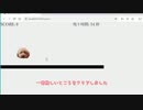 ニコ生で遊べるChromeの恐竜ゲーム的なものを作る　前編