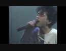 1987年10月21日　邦楽　「Maybe Blue」（ユニコーン）