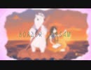【オリジナル】BORDER　DREAM【初音ミク】