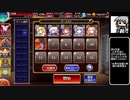 【ゆっくり】アイギス姉妹には頼らない-魔の手も引っ込む女湯【千年戦争アイギス】