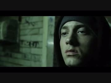 エミネムさんが伏見ガクについて教えてくれるそうです