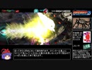 【DBCS】ソリッドクロー ジェネシス4268万【DLC-8ing】