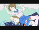 【APヘタリア人力】いたちゃんで浮くおふとん【伊誕2020】