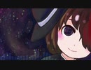 【東方自作アレンジ】ロクでもないウチュウ【車椅子の未来宇宙】
