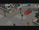【Switch DLゲーほぼ日実況#725】「のらねこものがたり」その2【Ciao_Ringoのショートショート】
