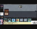 【ボイロ×MTG】凍結燃焼の奇MTG：レガシー《19：Hydroblast》