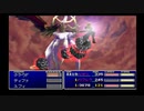 sc^ＦＦ７インターナショナル　これは実況だ　７９