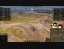 【WoT】ヘルキャットで遊ぼう vol.25【ゆっくり実況】