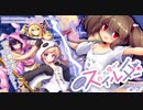 【オトギフロンティア】自分オタクではないのでｗｗｗ非リアの壁サー スィルダー ボス戦BGM