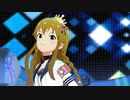 【ミリシタMV】アナザー2（☆5）瑞希・真美・貴音・海美・麗花でBlue Symphony【2560×720】