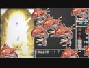 迫真グラブル部　夢の国の裏技（2019年12月31日開催レジェンドフェス）