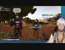 【ARK】悲しみに暮れる石油王、リア充に絡まれる【にじさんじ】