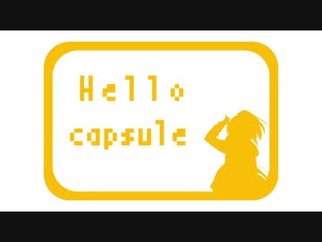 hello_Yuko