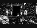 R'LYEH ASSAULT - Intense Lovecraft Inspired Horror Game where Looking at Monsters Saps Your Sanity!