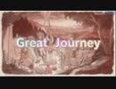 【プリコネRe:Dive】「Great Journey」【リマスター音源】