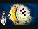 【My Friend Pedro】ずん子のバレットタイム!!　5 Banana.【VOICEROID実況】