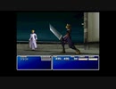 忘れてしまったff7を思い出す(part5)